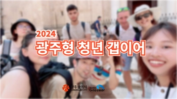 programThumbnail